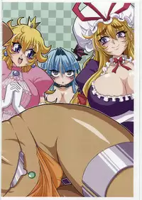 [NNZ Dan] NNZ Dan Tsuushin Metta ni Kakanai Chara Special