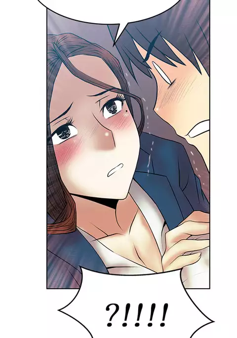 My Office Ch.1-30