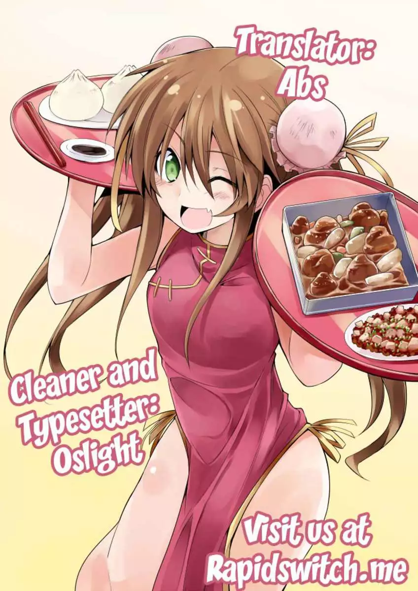Ichika, You Better Take Responsibility!