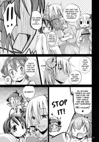 (C79) [Albatross (Nikusyo & Mei)] Eromisu +3 (Touhou Project) [English]