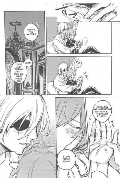 [IORIAM (Mizuno)] Rainy Afternoon (Fire Emblem: Three Houses) [English] {Gergothical}