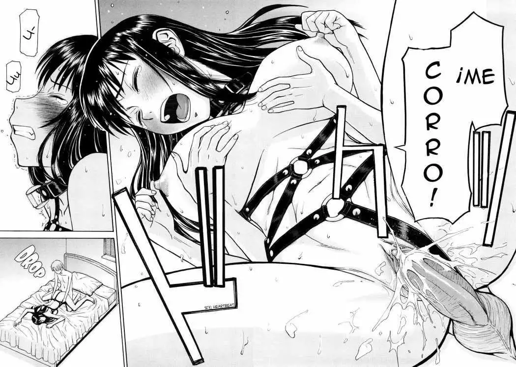 Sex Education Ch. 1-2