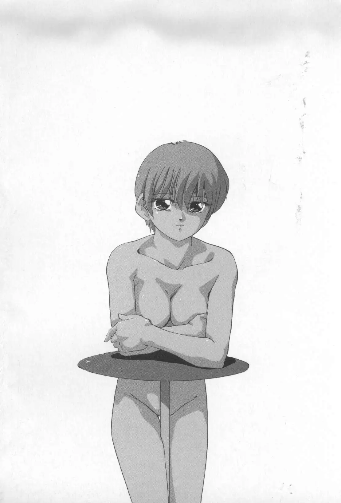 Yumemiru Tenshi