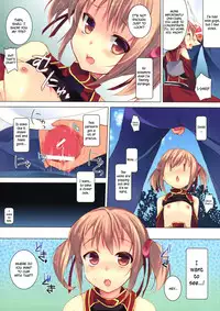 (SC56) [Hacca Candy (Ise.)] Shouganai nyaa (Sword Art Online) [English]