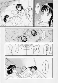 [Ouma Tokiichi] Neko Mamma