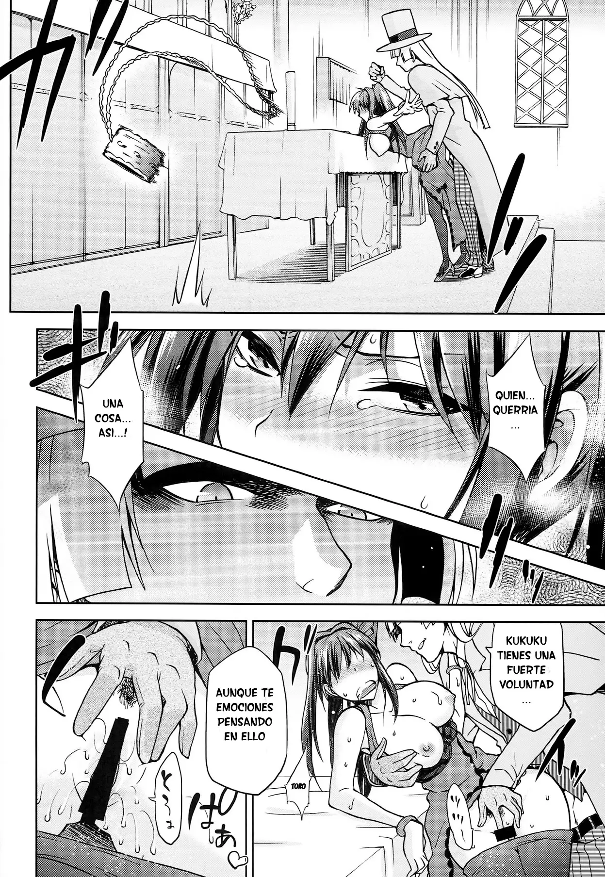 Aoko BLUE5 parte 01