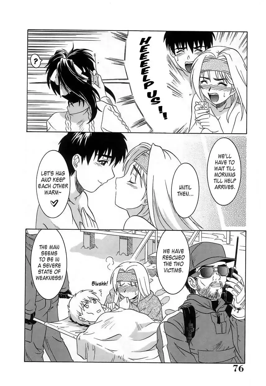 Virgin White Chapter 4 - Virgin White