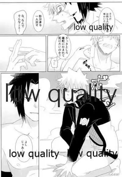 籠の鳥
