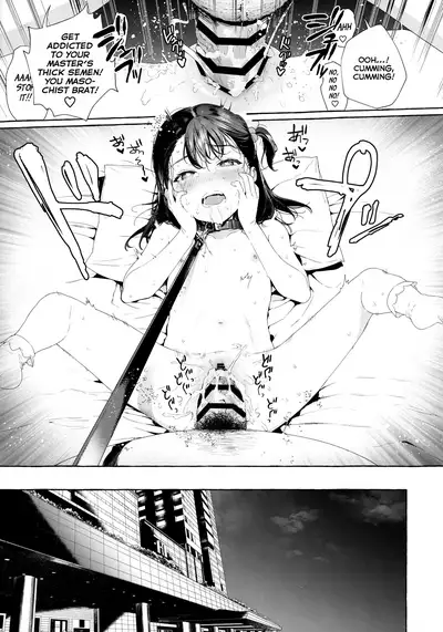 Aijou Seikatsu