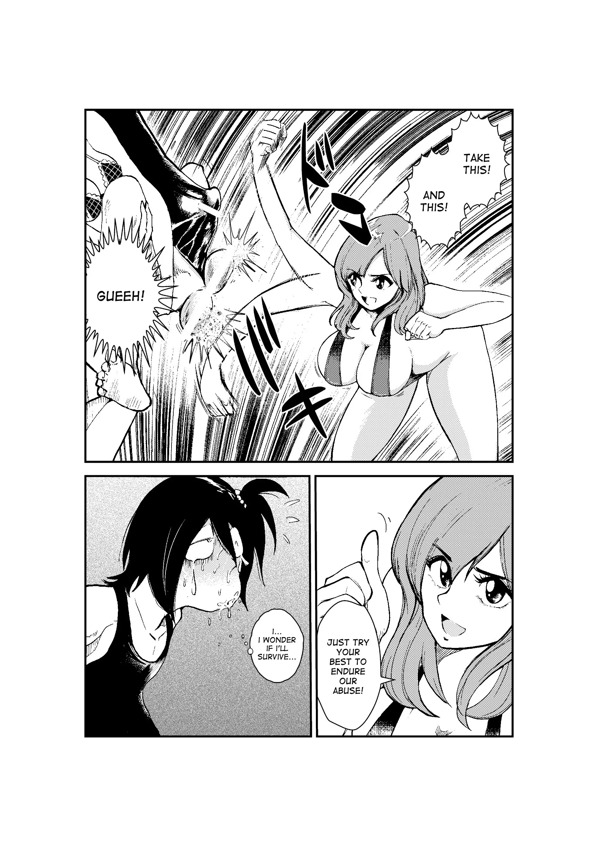 Pecan ] Monzetsu Ladies Pool 2