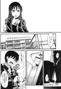 COMIC Penguin Club Sanzokuban 2009-11