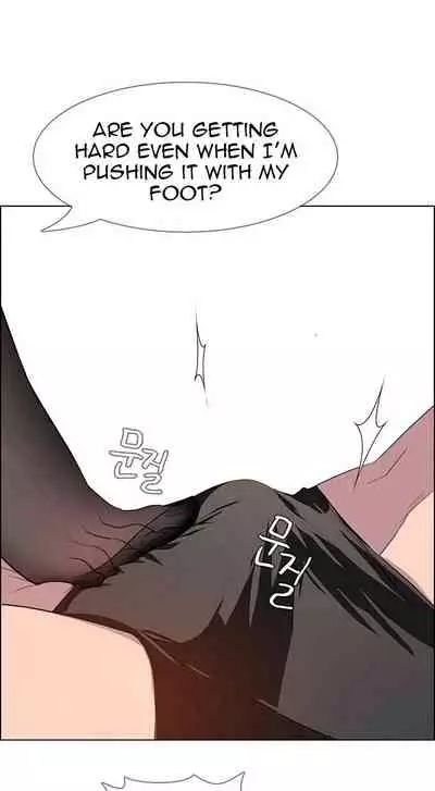 Rain Curtain Ch.30/40