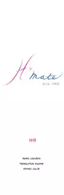 (YoManga) H-Mate - Chapters 1-30 (English)