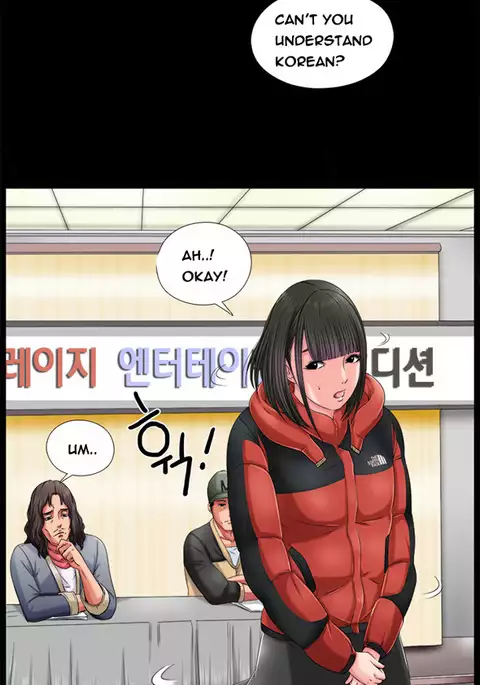 Girl Next Door Ch.1-33