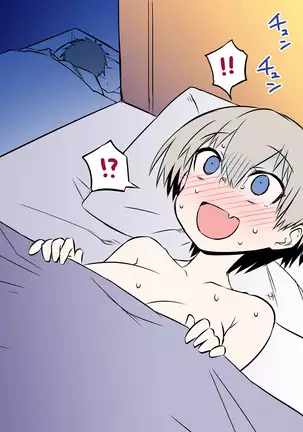 宇崎ちゃんはHしたい!