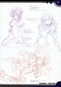 Sasahiro, Naruse Mamoru - Oshaisekaraira