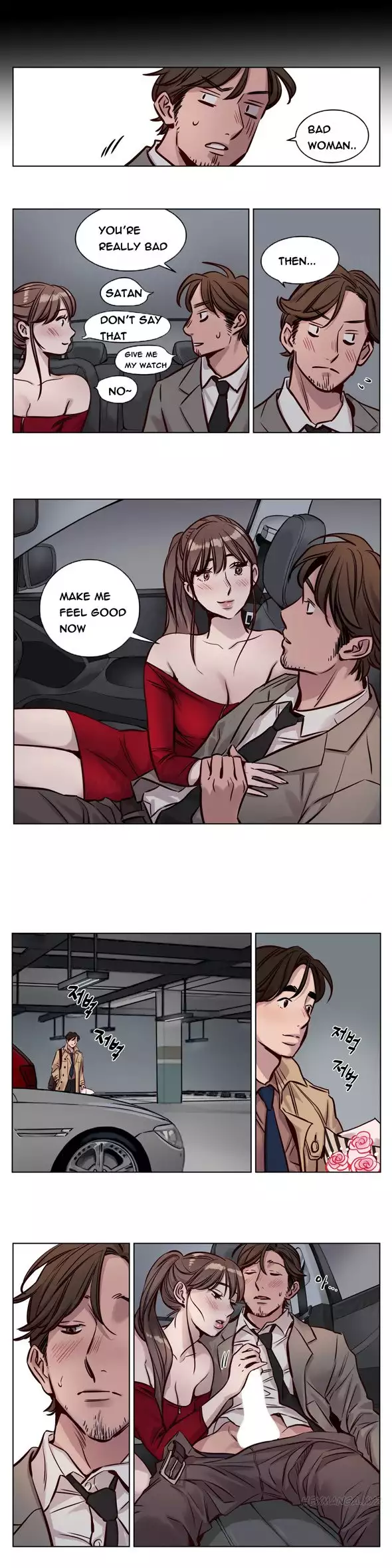 Atonement Camp Ch.1-56