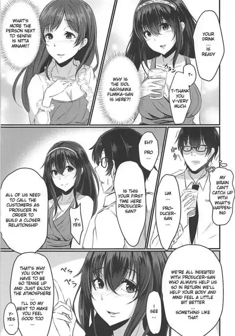 Cinderella Club