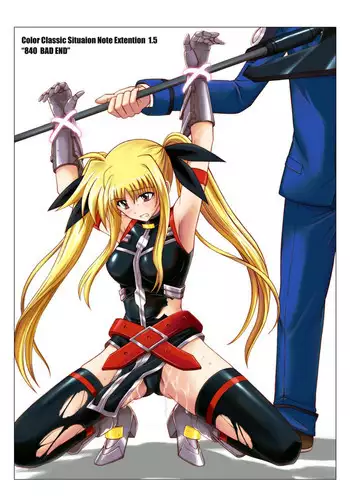 (COMIC1☆9) [Cyclone (Izumi, Reizei)] Welcome!! Botsu Situation Heya (Various) [Chinese] [魔法猪汉化]