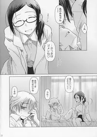 (C72) [Otaku Beam (Ootsuka Mahiro)] [24-><-14] Lesson#2