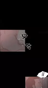 [Mr. Byeong-Su] Cohabitation Ch.1-47 (English) (Ongoing)