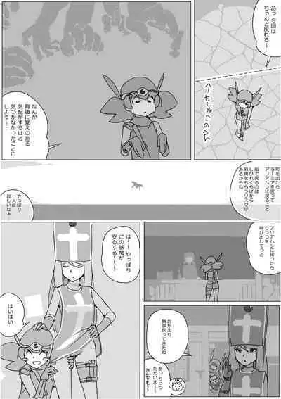Isekai Dorakue 3