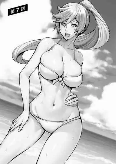 Sekkusu de kaiketsu irojikake kabushikigaisha