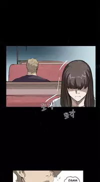 [Keum Sah Gong] Si-Eun Ch.1-39 (English) (Ongoing)
