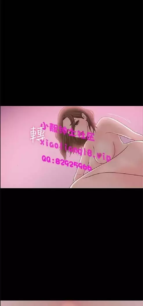 恋爱实境