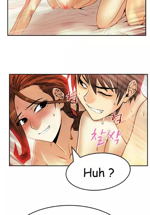 My Office Ch.1-30