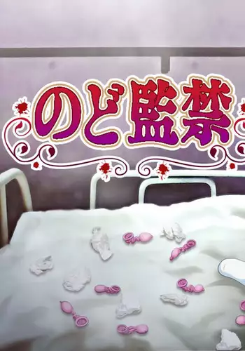 NodoKankin