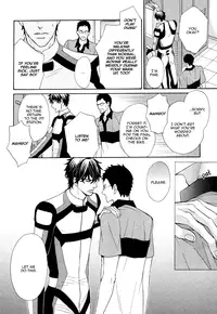 [Fujikawa Ruri] Aiyoku Heaven [English] [Fujoshi Bitches]