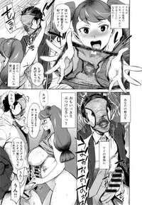 [bobobo] mootchiri sukebe