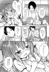 COMIC LO 2015-02
