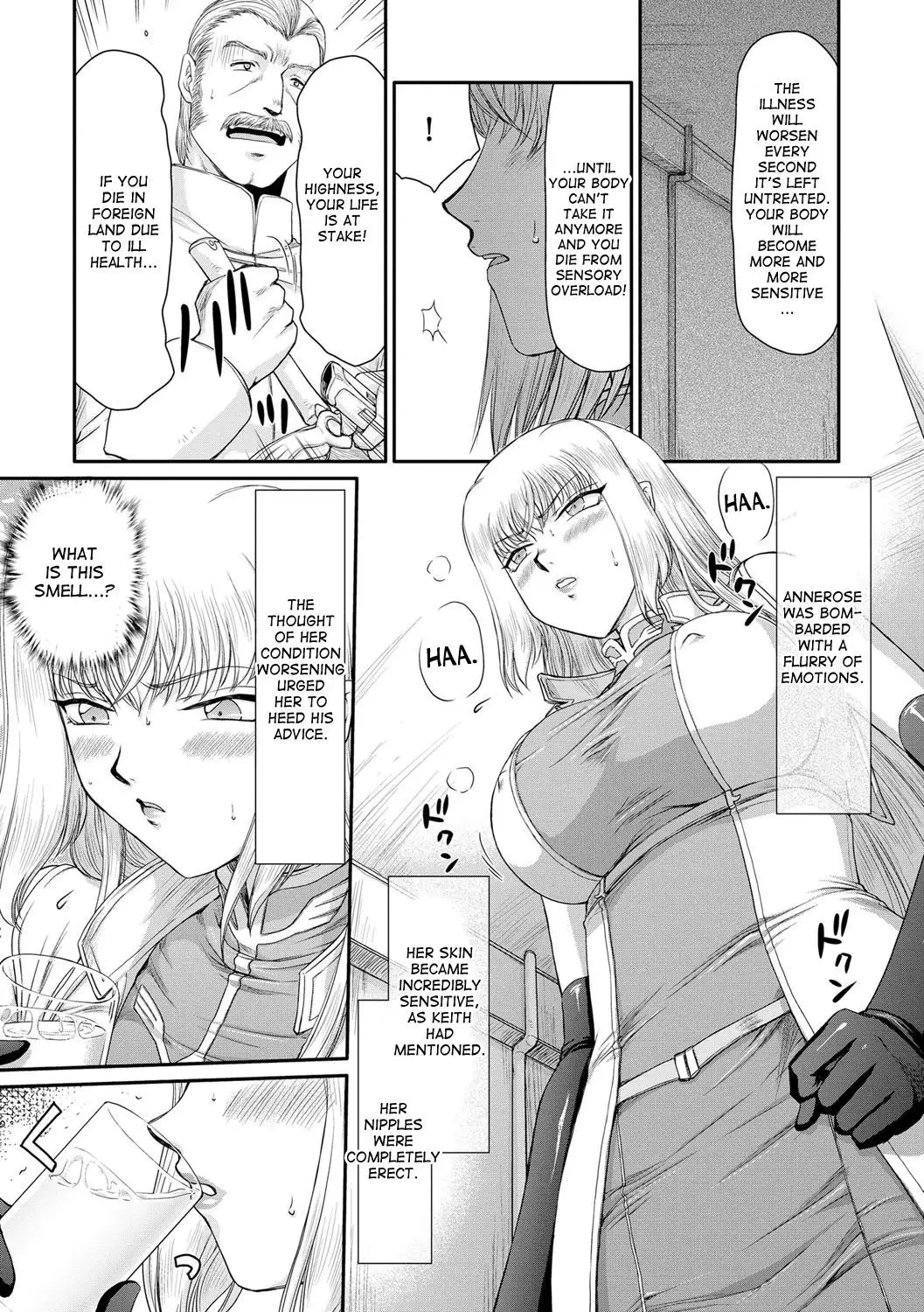 Inda no Onihime Annerose Ch. 1-3