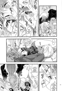 (C76) [Annin (Tooka)] Ninja Master (Final Fantasy Tactics) [English] =Team Vanilla=