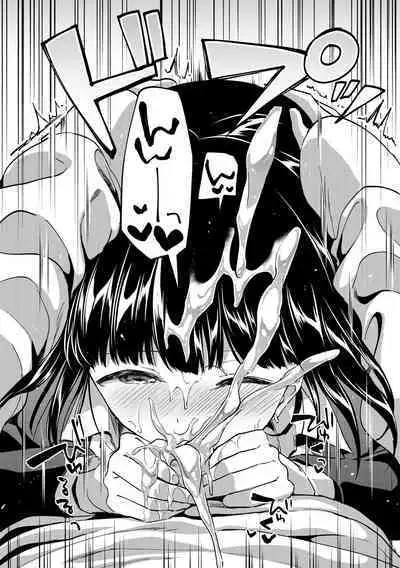 Let’s Gyaku Rape