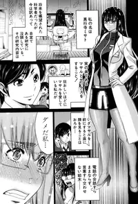 BUSTER COMIC 2015-07 [Digital]