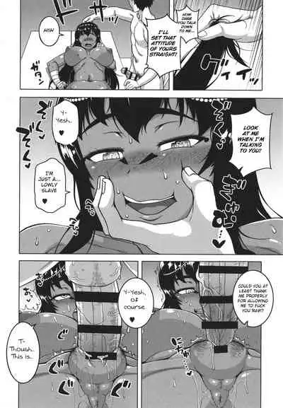 Watashi no Pharaoh-sama!