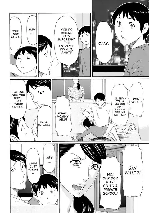 Mumyou no Uzu Ch. 1-6