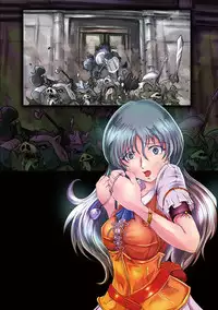 [Erotic Fantasy Larvaturs (Takaishi Fuu)] Haiboku no Machi [Digital]