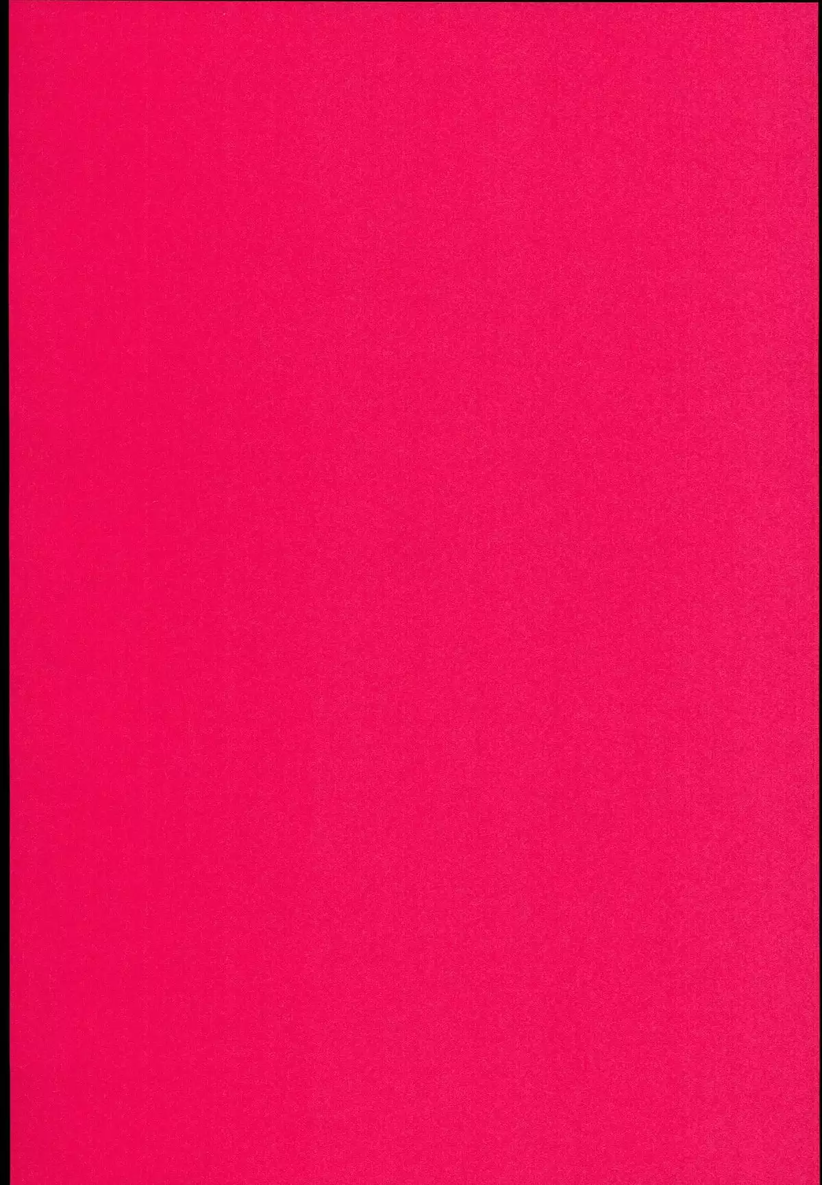 Izayoi Sakuya no Himitsu na Jijou