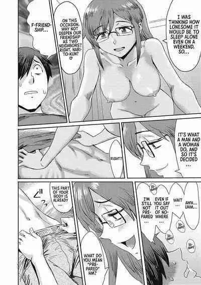 Machigaerareta Otoko | The Mistaken Boy
