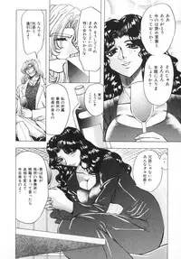[MARO] Ability 4