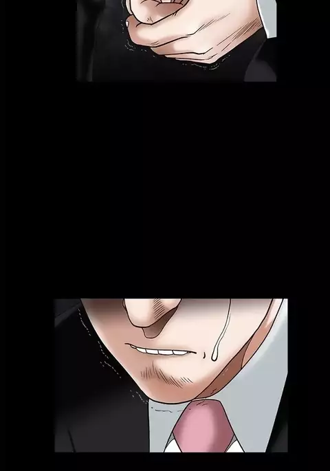 Seduction Ch.1-36