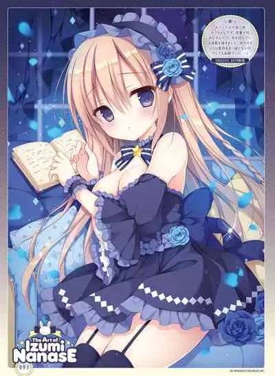 Dengeki Moeoh 2020-04