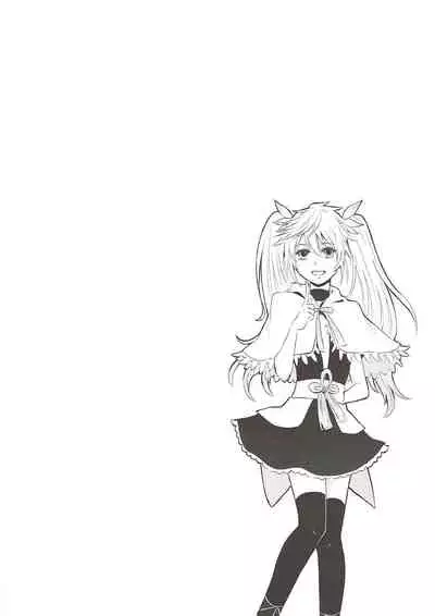 Boku no Baacharu Aidoru ga 〇〇〇〇 na wake ga nai!