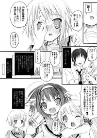 [Kishiri Toworu] Platonic Girl