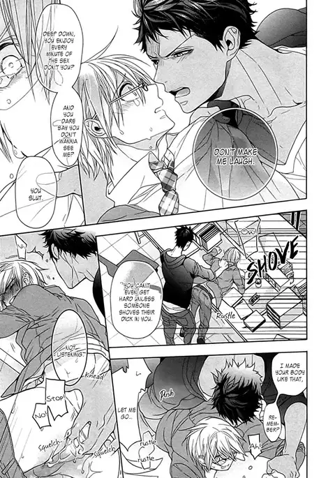 Kichiku Encount
