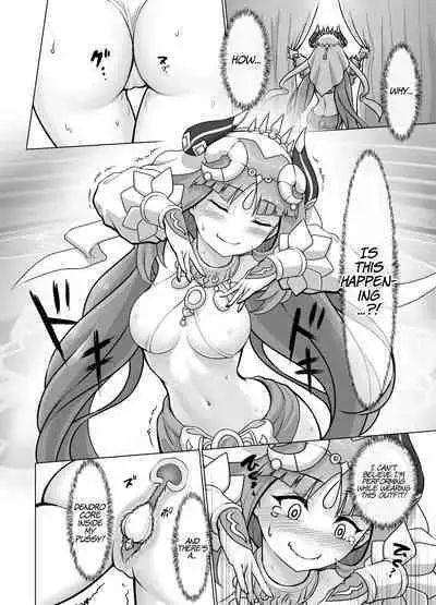 Nilou Bloom